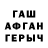 Метадон мёд Aquarius27rus