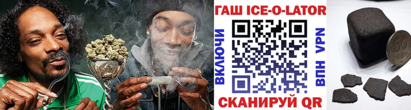 ГАШИШ VHQ  как найти закладки  Петров Вал 