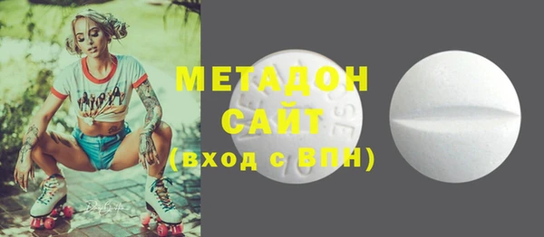 дмт Алексин