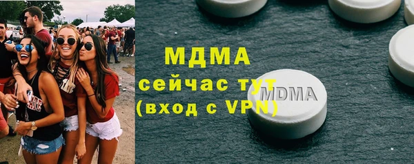 2c-b Россошь