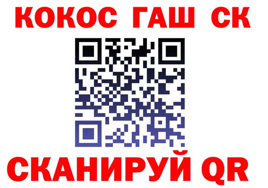 A PVP СК зеркало shop MEGA Петров Вал