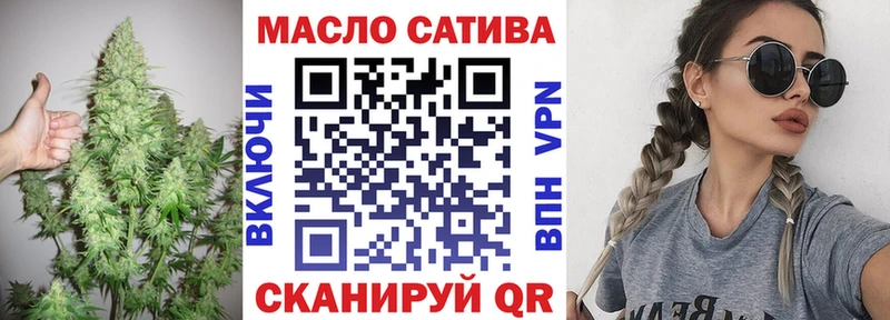 shop Telegram  Петров Вал  ТГК вейп с тгк  omg  