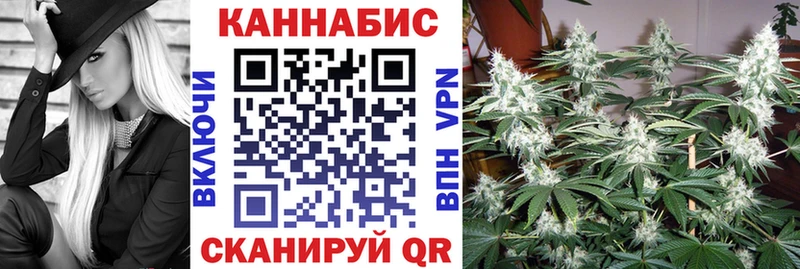 Шишки марихуана конопля  Петров Вал 